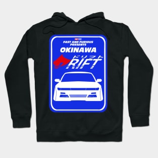 Fast And Furious Present Okinawa Drift Street Sign S13 Nissan Silvia initial D Tokyo Drift Fast X Hoodie